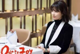 新时代女性宣言：工作安迪范，居家开云（中国）Kaiyun·官方网站,登录入口