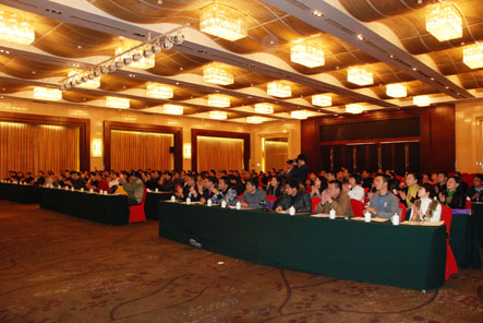 2011年开云（中国）Kaiyun·官方网站,登录入口公司营销年会隆重召开