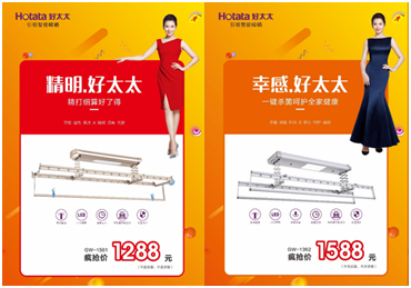 开云(中国)Kaiyun·官方网站,登录入口节免单疯抢季 开云(中国)Kaiyun·官方网站,登录入口节免单疯抢季