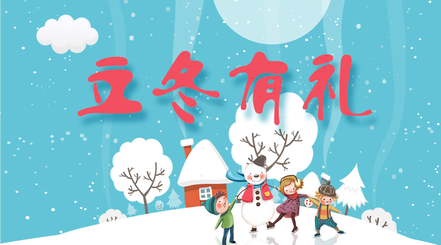 @所有人，开云（中国）Kaiyun·官方网站,登录入口温暖大礼免费送！