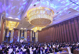 开云（中国）Kaiyun·官方网站,登录入口集团2018营销年会盛典暨新品牌发布会圆满成功