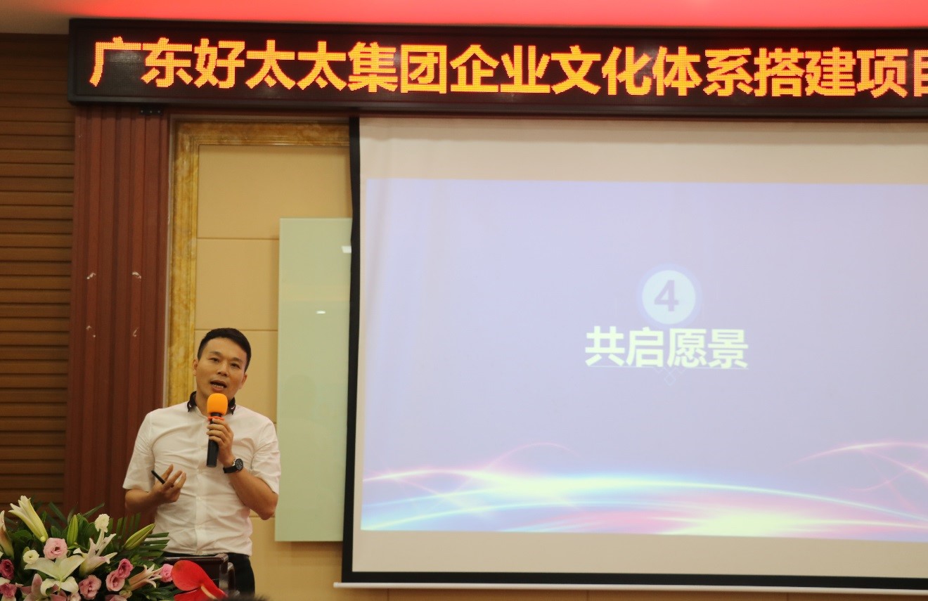 构建开云（中国）Kaiyun·官方网站,登录入口心件 打造核心竞争力