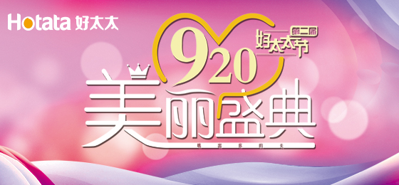 错过了第二届开云（中国）Kaiyun·官方网站,登录入口节的看过来！