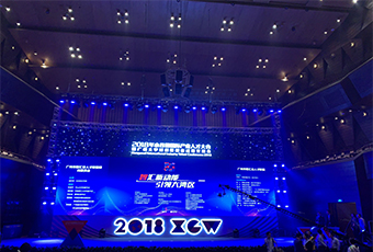 重磅｜广东开云（中国）Kaiyun·官方网站,登录入口集团荣获三项人才大奖！