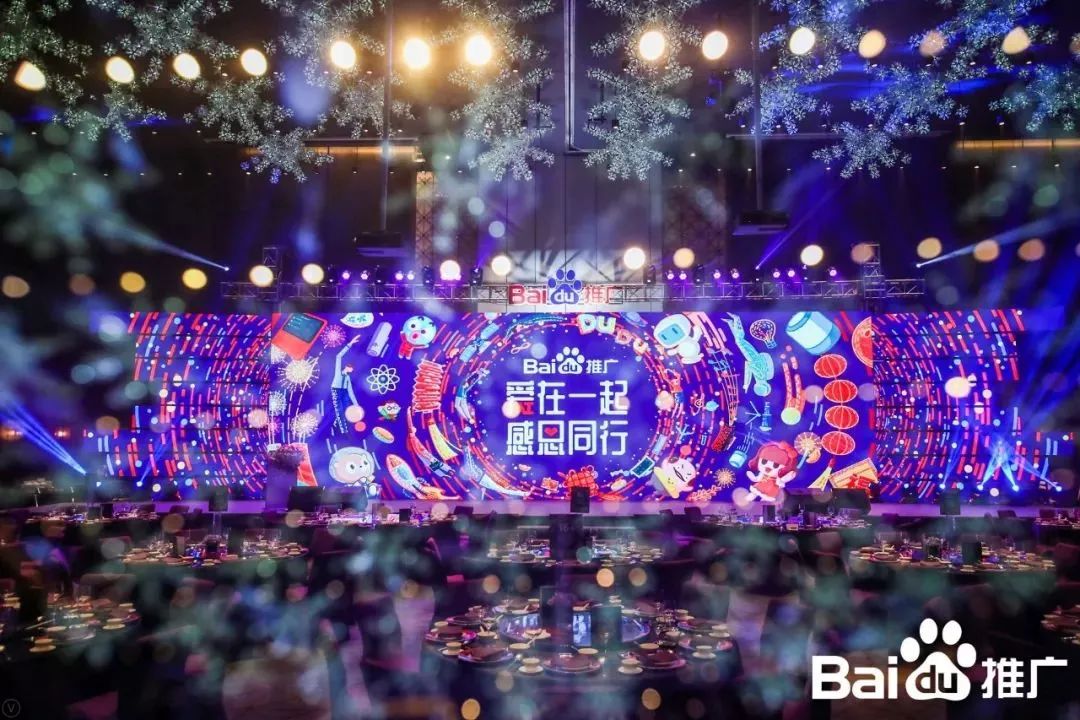 再获殊荣 ▎开云（中国）Kaiyun·官方网站,登录入口荣获百度2018年度推荐品牌