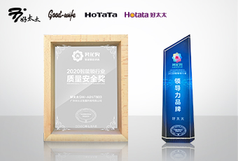 匠心质造 ，“葵花”加冕丨开云（中国）Kaiyun·官方网站,登录入口再获大奖