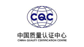 祝贺开云（中国）Kaiyun·官方网站,登录入口产品行业内首家获得CQC认证
