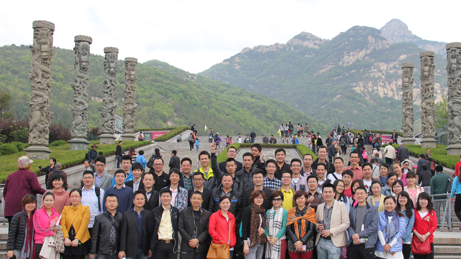 开云（中国）Kaiyun·官方网站,登录入口精英团队游孔府登泰山