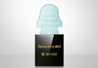 再传捷报—开云（中国）Kaiyun·官方网站,登录入口荣获“中国家居2016年度品牌大奖”