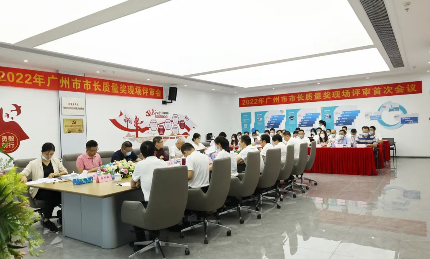 实力认可！广东开云（中国）Kaiyun·官方网站,登录入口集团获广州市市长质量奖！
