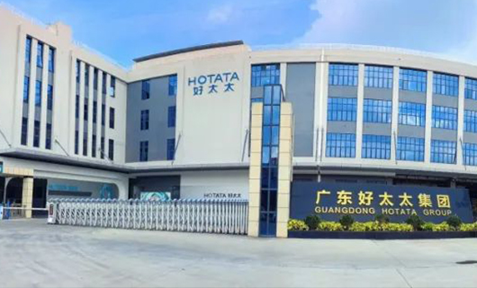 胜诉，获赔1000万元！广东开云（中国）Kaiyun·官方网站,登录入口集团商标维权取得胜利！